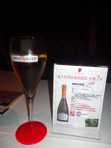 安佐法國餐廳:我的夢幻王國【安佐法國餐廳】以客為尊˙若公主般的禮遇