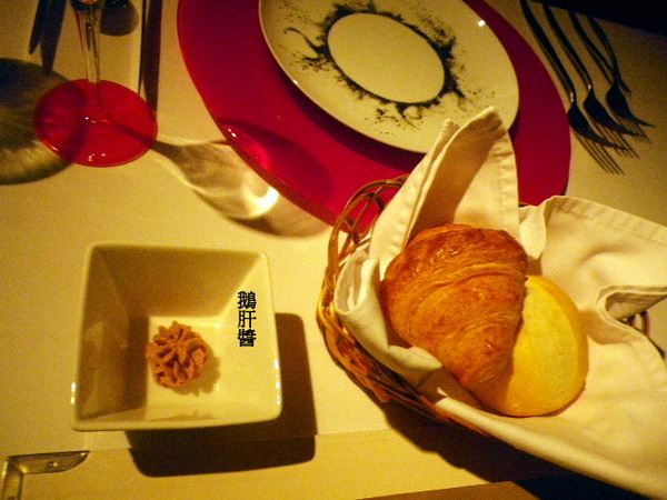 安佐法國餐廳:我的夢幻王國【安佐法國餐廳】以客為尊˙若公主般的禮遇