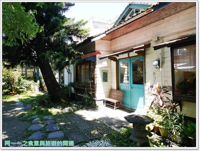 時光1939：花蓮 時光1939 老宅早午餐～悠閒享用美味蔬食料理