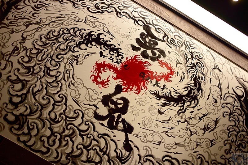 惡鬼warugaki拉麵