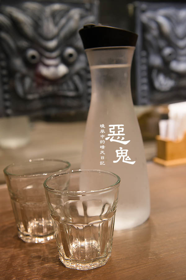 鷹流辛味噌拉麵-惡鬼warugaki：【惡鬼】味噌湯過濃 負擔感爆棚拉麵