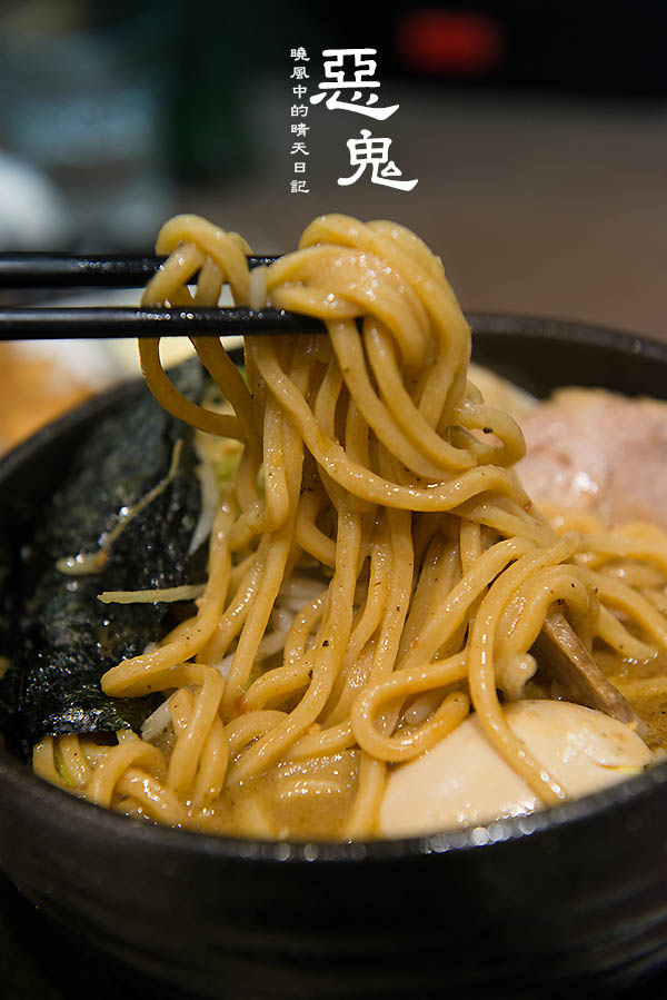 鷹流辛味噌拉麵-惡鬼warugaki：【惡鬼】味噌湯過濃 負擔感爆棚拉麵