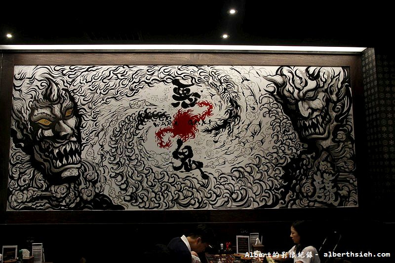 台北信義．鷹流辛味噌拉麵 (21)