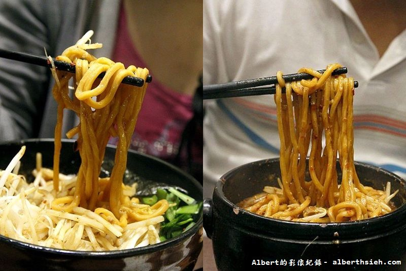 台北信義．鷹流辛味噌拉麵 (25)