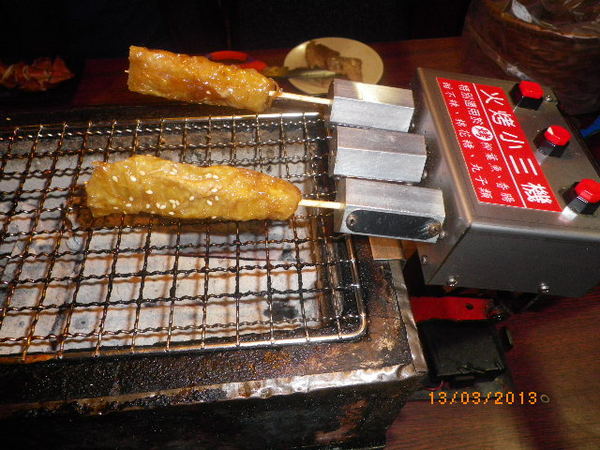 鑽木取火日式燒肉(新莊泰林店):鑽木取火日式燒肉˙新品吃到飽