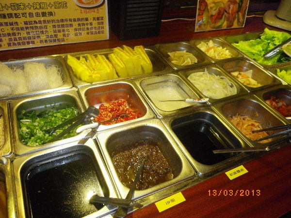 鑽木取火日式燒肉(新莊泰林店):鑽木取火日式燒肉˙新品吃到飽