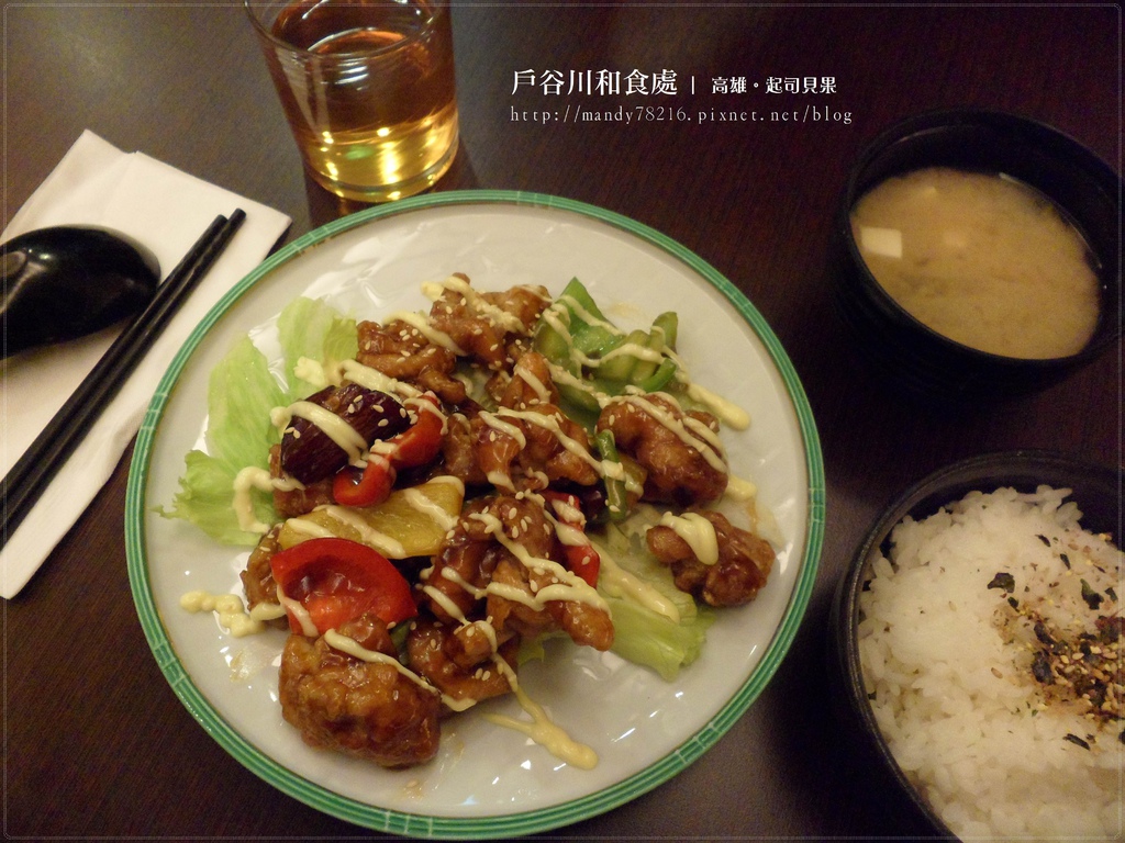 戶谷川和食處 - 15