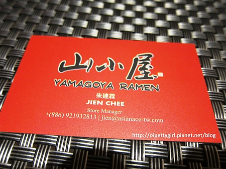 山小屋拉麵：試。名字vs拉麵皆有亮點之台南『山小屋』拉麵~喔伊細！