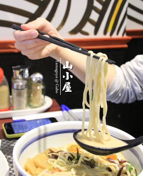 山小屋 Yamagoya Taiwan(台南店):【台南||東區】山小屋(台南店)──日本九洲最著名拉麵店,濃郁湯頭&平價日式拉麵!