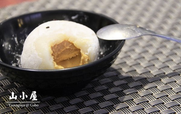 山小屋 Yamagoya Taiwan(台南店):【台南||東區】山小屋(台南店)──日本九洲最著名拉麵店,濃郁湯頭&平價日式拉麵!