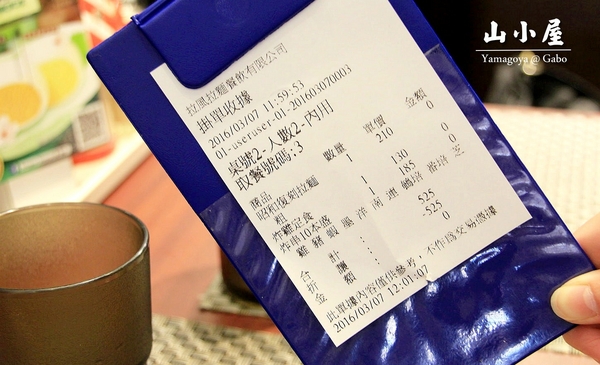 山小屋 Yamagoya Taiwan(台南店):【台南||東區】山小屋(台南店)──日本九洲最著名拉麵店,濃郁湯頭&平價日式拉麵!