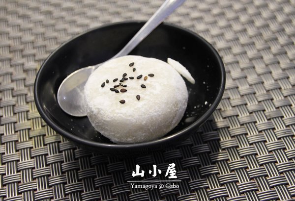 山小屋 Yamagoya Taiwan(台南店):【台南||東區】山小屋(台南店)──日本九洲最著名拉麵店,濃郁湯頭&平價日式拉麵!