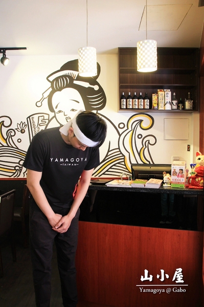 山小屋 Yamagoya Taiwan(台南店):【台南||東區】山小屋(台南店)──日本九洲最著名拉麵店,濃郁湯頭&平價日式拉麵!