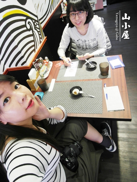 山小屋 Yamagoya Taiwan(台南店):【台南||東區】山小屋(台南店)──日本九洲最著名拉麵店,濃郁湯頭&平價日式拉麵!