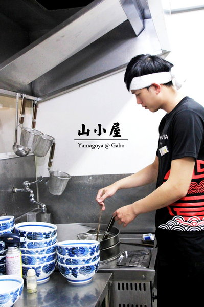 山小屋 Yamagoya Taiwan(台南店):【台南||東區】山小屋(台南店)──日本九洲最著名拉麵店,濃郁湯頭&平價日式拉麵!