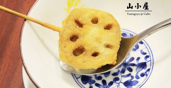 山小屋 Yamagoya Taiwan(台南店):【台南||東區】山小屋(台南店)──日本九洲最著名拉麵店,濃郁湯頭&平價日式拉麵!