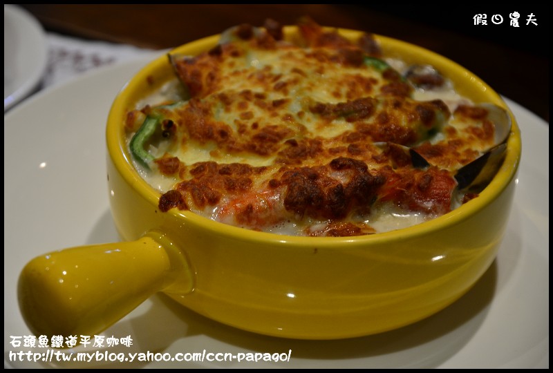 石頭魚鐵道平原咖啡_DSC3147