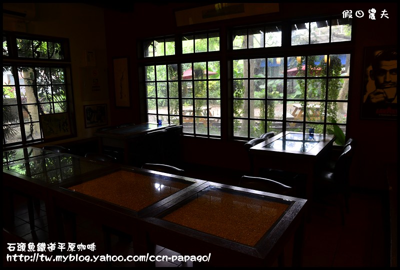 石頭魚鐵道平原咖啡_DSC3119