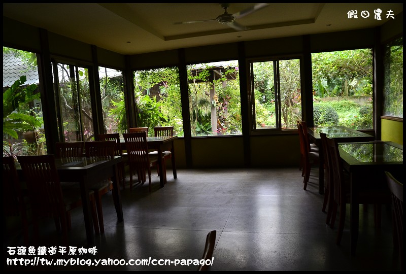 石頭魚鐵道平原咖啡_DSC3124