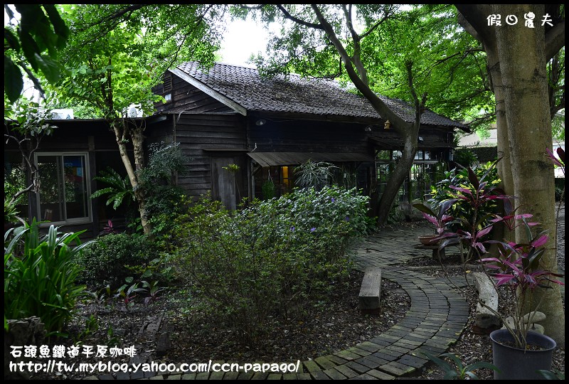 石頭魚鐵道平原咖啡_DSC3136