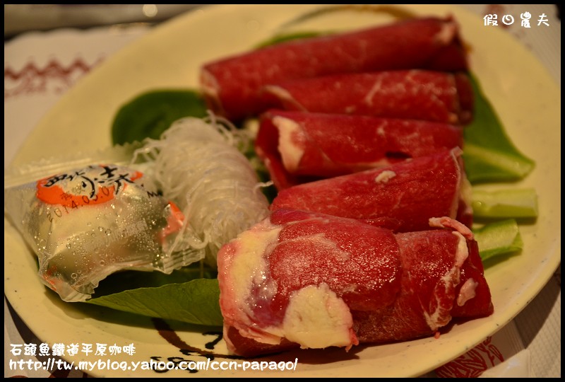 石頭魚鐵道平原咖啡_DSC3142