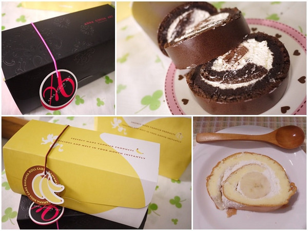 亞尼克菓子工房(內湖店)：團購美食 亞尼克 十勝香蕉生乳捲&特黑巧克力生乳捲～瞬間秒殺