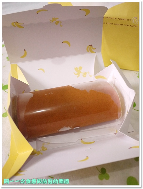 亞尼克菓子工房(內湖店)：團購美食 亞尼克 十勝香蕉生乳捲&特黑巧克力生乳捲～瞬間秒殺