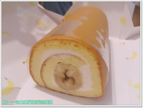 亞尼克菓子工房(內湖店)：團購美食 亞尼克 十勝香蕉生乳捲&特黑巧克力生乳捲～瞬間秒殺