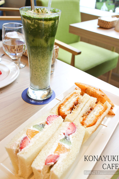 KONAYUKI 粉雪 北海道 Style Cafe:KONAYUKI 粉雪 北海道 Style Cafe LeTAO小樽乳酪蛋糕 下午茶(捷運中山站)