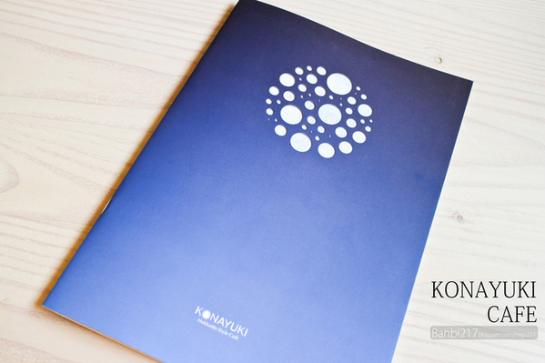 KONAYUKI 粉雪 北海道 Style Cafe:KONAYUKI 粉雪 北海道 Style Cafe LeTAO小樽乳酪蛋糕 下午茶(捷運中山站)