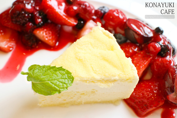 KONAYUKI 粉雪 北海道 Style Cafe:KONAYUKI 粉雪 北海道 Style Cafe LeTAO小樽乳酪蛋糕 下午茶(捷運中山站)