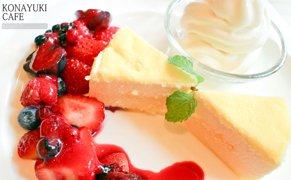 KONAYUKI 粉雪 北海道 Style Cafe:KONAYUKI 粉雪 北海道 Style Cafe LeTAO小樽乳酪蛋糕 下午茶(捷運中山站)