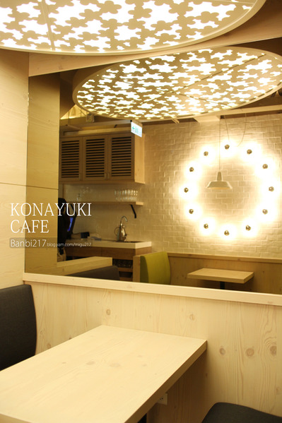 KONAYUKI 粉雪 北海道 Style Cafe:KONAYUKI 粉雪 北海道 Style Cafe LeTAO小樽乳酪蛋糕 下午茶(捷運中山站)