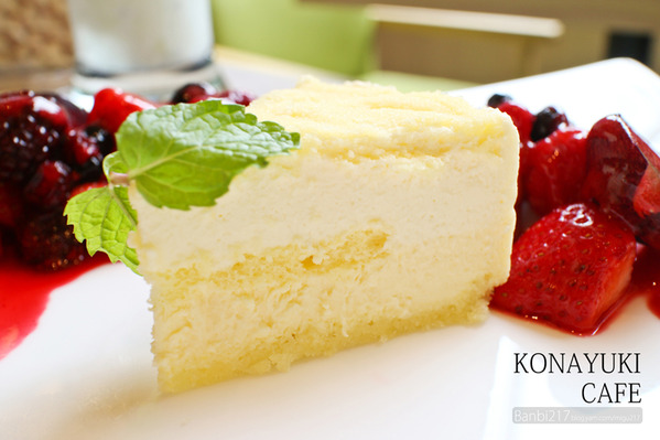 KONAYUKI 粉雪 北海道 Style Cafe:KONAYUKI 粉雪 北海道 Style Cafe LeTAO小樽乳酪蛋糕 下午茶(捷運中山站)