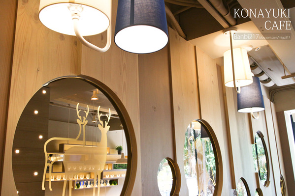 KONAYUKI 粉雪 北海道 Style Cafe:KONAYUKI 粉雪 北海道 Style Cafe LeTAO小樽乳酪蛋糕 下午茶(捷運中山站)