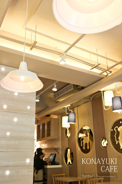 KONAYUKI 粉雪 北海道 Style Cafe:KONAYUKI 粉雪 北海道 Style Cafe LeTAO小樽乳酪蛋糕 下午茶(捷運中山站)