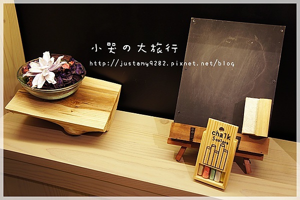 KONAYUKI 粉雪 北海道 Style Cafe：[台北市。中山區] 大人氣★KONAYUKI 粉雪 北海道 Style Cafe★下午茶店~✿