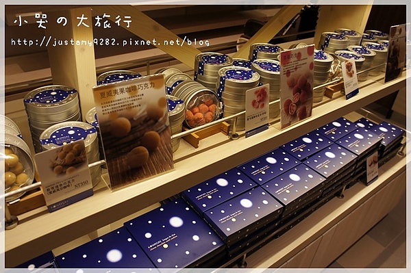 KONAYUKI 粉雪 北海道 Style Cafe：[台北市。中山區] 大人氣★KONAYUKI 粉雪 北海道 Style Cafe★下午茶店~✿