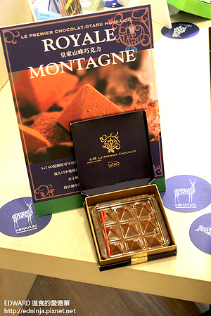 KONAYUKI 粉雪 北海道 Style Cafe：[邀約食記]台北中山 粉雪般的北海道夢幻甜點蛋糕 現在網路也買的到! 粉雪 Konayuki Hokkaido Style Cafe