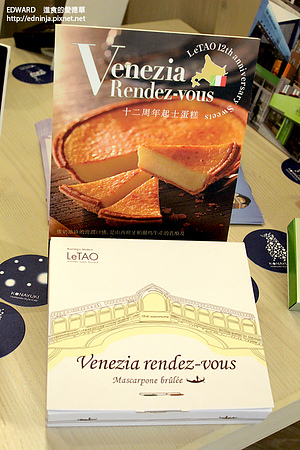 KONAYUKI 粉雪 北海道 Style Cafe：[邀約食記]台北中山 粉雪般的北海道夢幻甜點蛋糕 現在網路也買的到! 粉雪 Konayuki Hokkaido Style Cafe