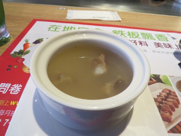 hot 7 新鐵板料理:燒呼呼王品集團平價鐵板燒【hot 7新鐵板料理】