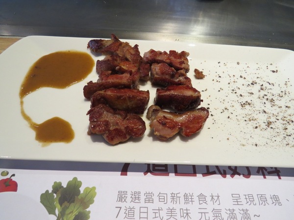 hot 7 新鐵板料理:燒呼呼王品集團平價鐵板燒【hot 7新鐵板料理】