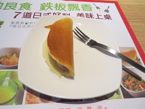 hot 7 新鐵板料理:燒呼呼王品集團平價鐵板燒【hot 7新鐵板料理】