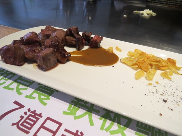 hot 7 新鐵板料理:燒呼呼王品集團平價鐵板燒【hot 7新鐵板料理】