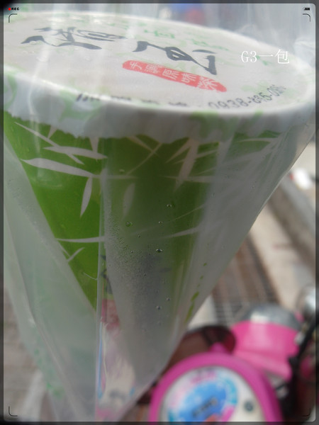 清玉人文茶飲(大直店)：好喝的黃金比例-招牌翡翠檸檬茶「清玉人文茶飲大直店」