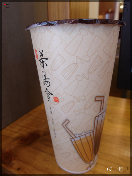 茶湯會(內湖店)：春水堂技術指導之飲品專賣店「茶湯會／台北內湖店」