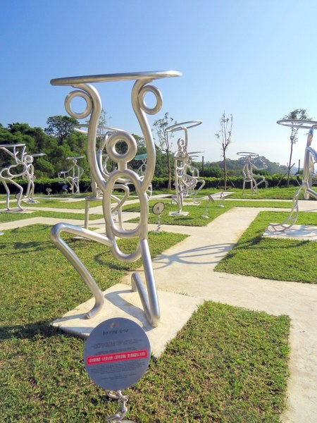 森林鳥花園：這裡～除了賞鳥還是歡樂的小森林【新竹/森林鳥花園】