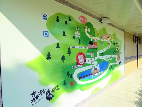 森林鳥花園：這裡～除了賞鳥還是歡樂的小森林【新竹/森林鳥花園】
