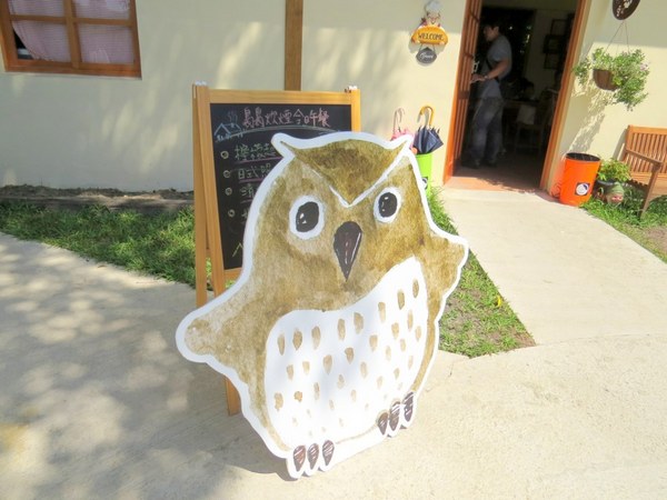 森林鳥花園：這裡～除了賞鳥還是歡樂的小森林【新竹/森林鳥花園】