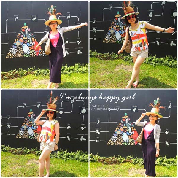 2014-5-30森林鳥花園_大娘 (14).jpg